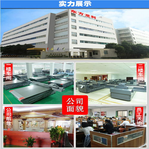 溫州金屬3d打印機(jī)多少錢 彩色打印機(jī)價格