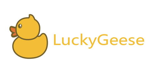 蘇州幸運(yùn)鵝網(wǎng)絡(luò)科技