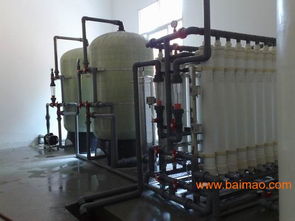 福州edi高純水設(shè)備廠 廈門(mén)哪里有賣(mài)優(yōu)惠的edi超純水設(shè)備,福州edi高純水設(shè)備廠 廈門(mén)哪里有賣(mài)優(yōu)惠的edi超純水設(shè)備生產(chǎn)廠家,福州edi高純水設(shè)備廠 廈門(mén)哪里有賣(mài)優(yōu)惠的edi超純水設(shè)備價(jià)格