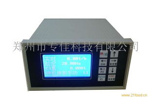 專佳機械產(chǎn)品 產(chǎn)品圖片 加盟店怎么樣