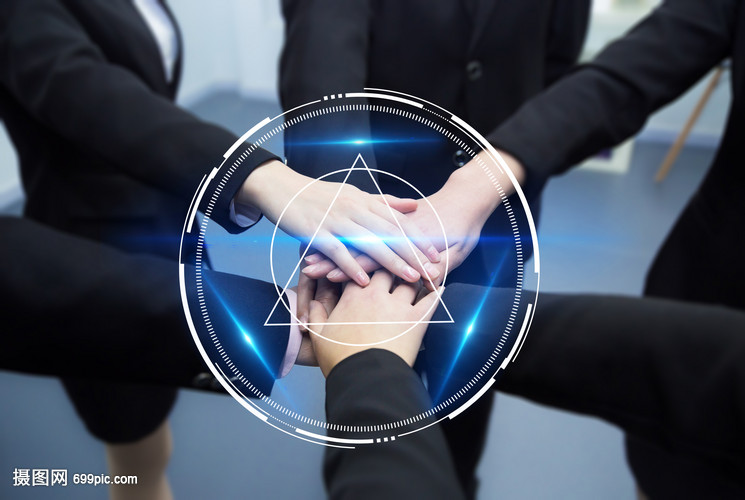 團(tuán)隊合作的科技力量