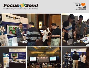 聚焦亞太食品科技峰會(huì) Focussend如何賦能食品行業(yè)互聯(lián)網(wǎng)營(yíng)銷(xiāo)與銷(xiāo)售